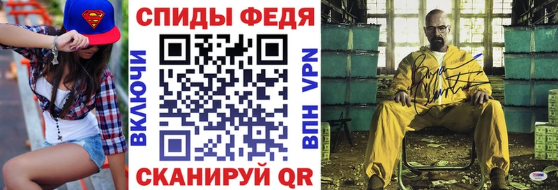 Амфетамин 98%  сколько стоит  Терек 
