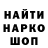 Cocaine VHQ Liza Streltsova