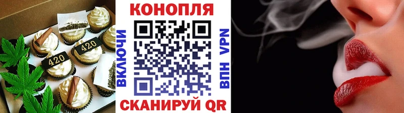 нарко площадка наркотические препараты блэк спрут сайт Еда ТГК марихуана Терек даркнет сайт