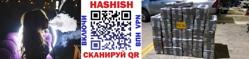 ГАШ Premium  Терек 