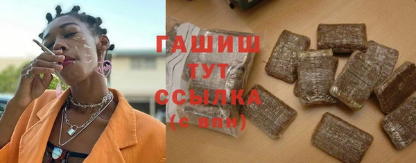 скорость Абинск