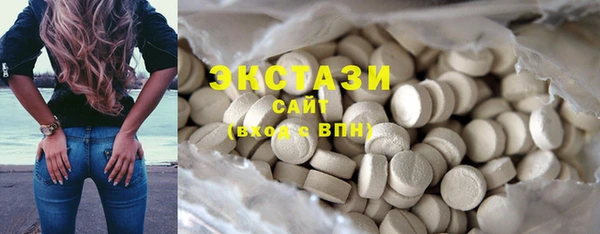 ПСИЛОЦИБИНОВЫЕ ГРИБЫ Абдулино