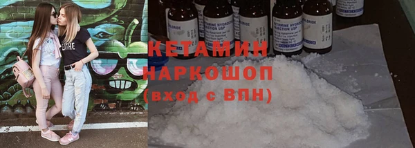 первитин Абаза
