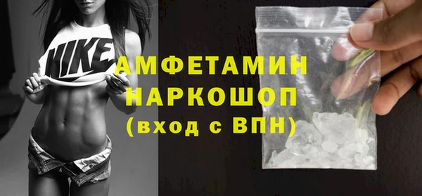 скорость Абинск