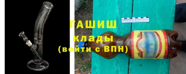 первитин Абаза