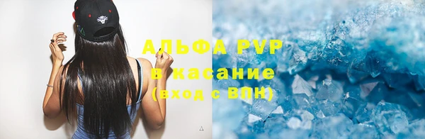 ПСИЛОЦИБИНОВЫЕ ГРИБЫ Абдулино
