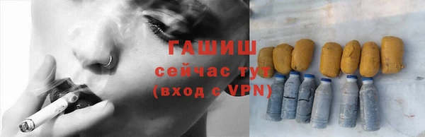 скорость Абинск