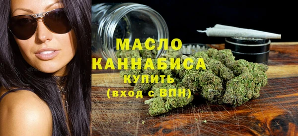 ПСИЛОЦИБИНОВЫЕ ГРИБЫ Абдулино