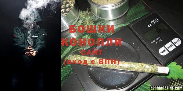 первитин Абаза
