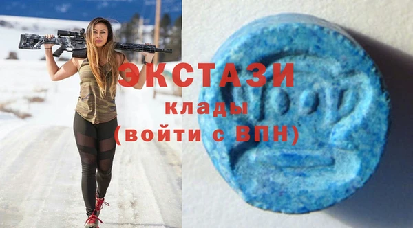 скорость Абинск