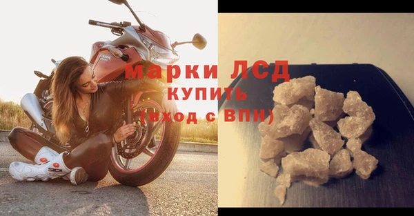 первитин Абаза