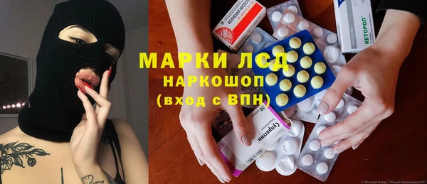 дживик Алексеевка