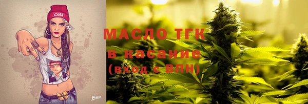 скорость Абинск