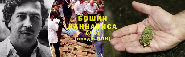 скорость Абинск