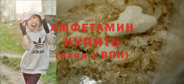 скорость Абинск