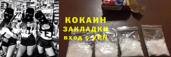 ПСИЛОЦИБИНОВЫЕ ГРИБЫ Абдулино
