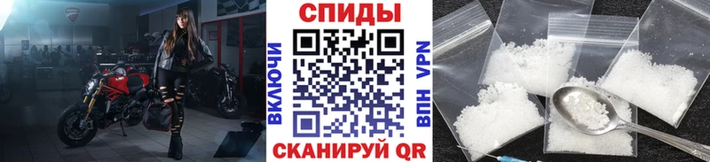 дарнет шоп  Терек  Метамфетамин мет 